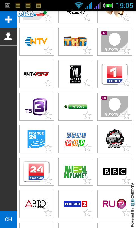 M3U8 Android TV Player